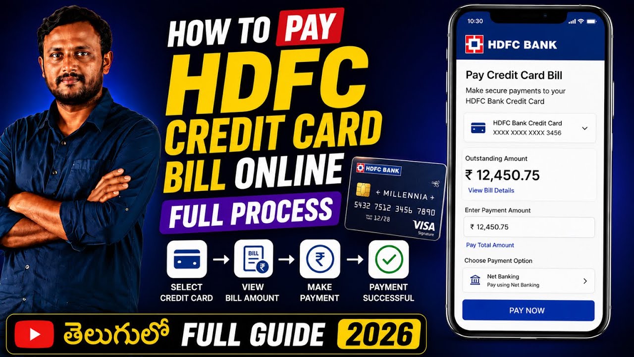 How to Pay HDFC Credit Card Bill Online Telugu 2026 | HDFC Credit Card Payment Full Process