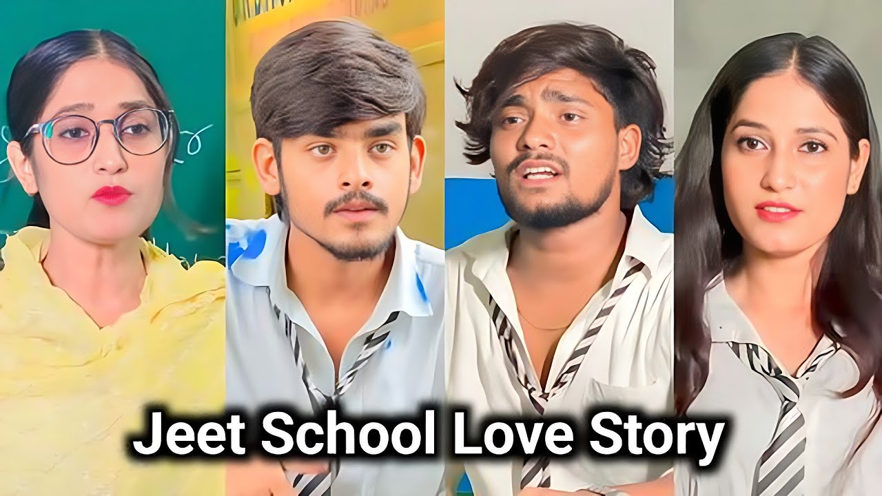 Jeet School Comedy Funny Video 😭 || Jeet School Love Story 💔 || Jeet Love Story Video 2026 #Jeet