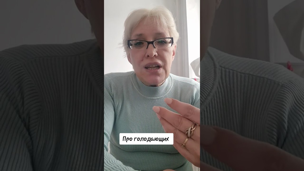 Про голодающих настоящих и будущих #евросоюз #сша #иран 