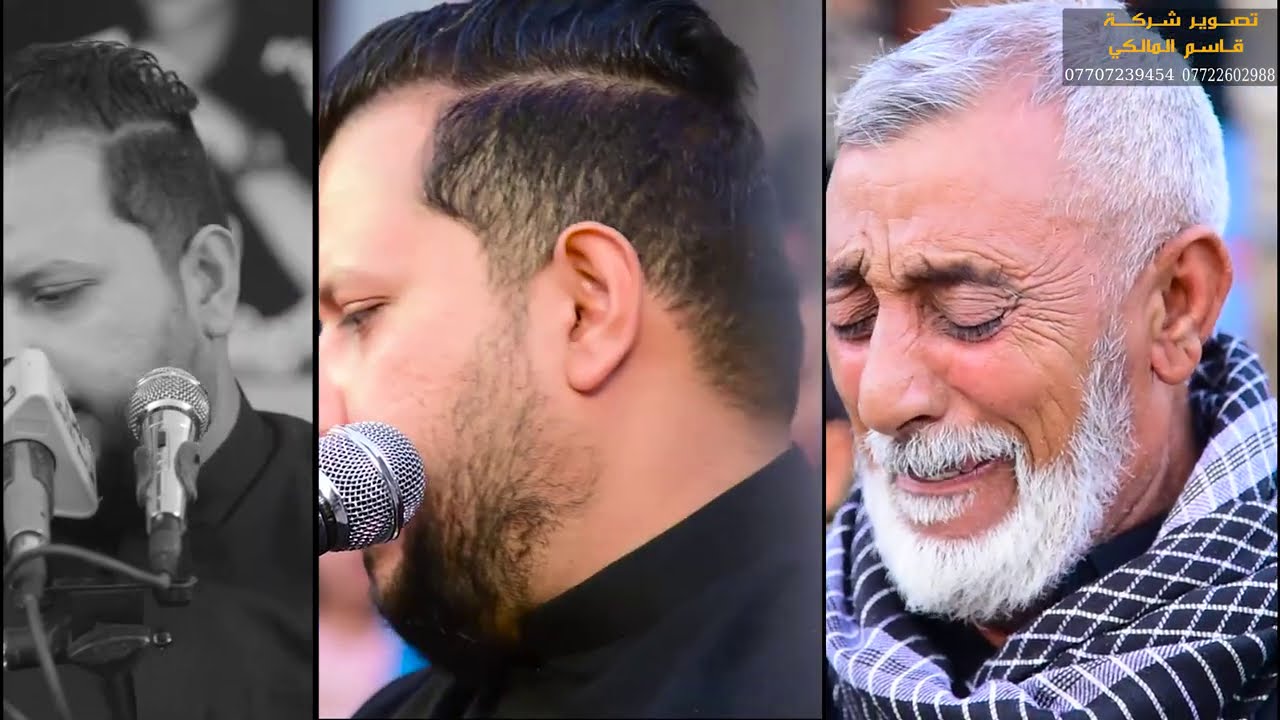 مجلس المرحوم ليث عبود خلف الحلفي الناعي علي الدراجي