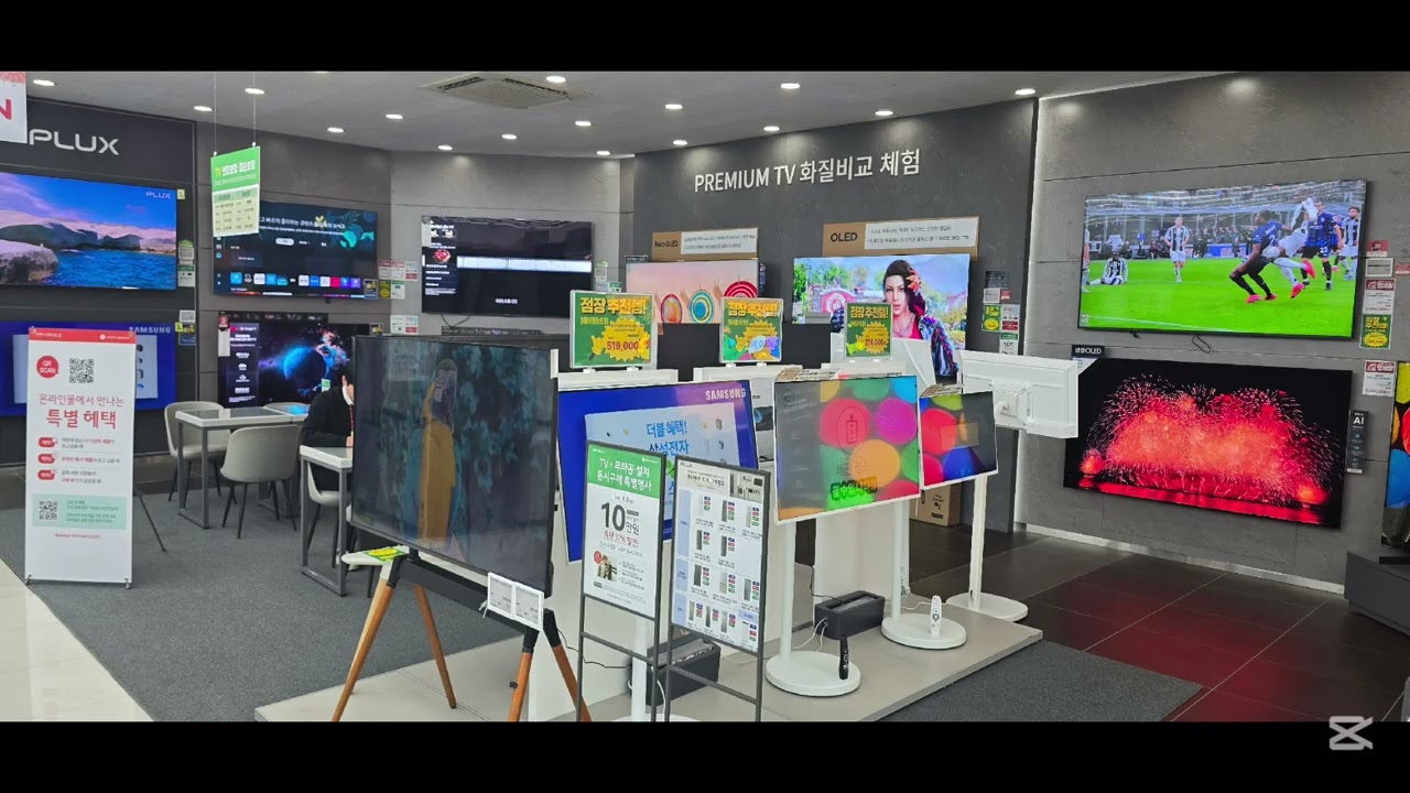 대한민국 화이팅!!!