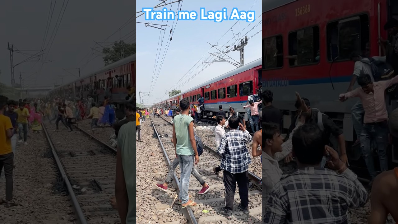 Train me lagi  Aag Log Bhaag na Lage  #shorts #viralvideo ￼