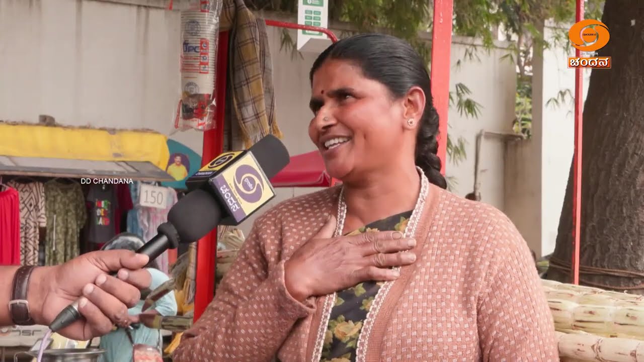 Baduka Bandi | Roadside Stories | ಕೈ ಕೆಸರಾದರೆ ಬಾಯಿ ಮೊಸರು | EP-40 | 17.03.2026 | 6.30pm | DD Chandana