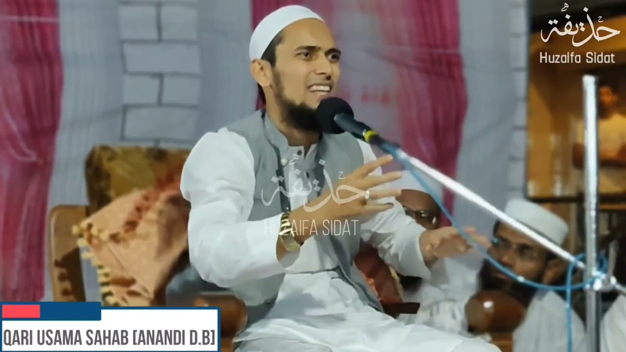 Special 15th August Bayan | Azadi Me Ulama e Deoband Ki Qurbani | Qari Usama Anandi