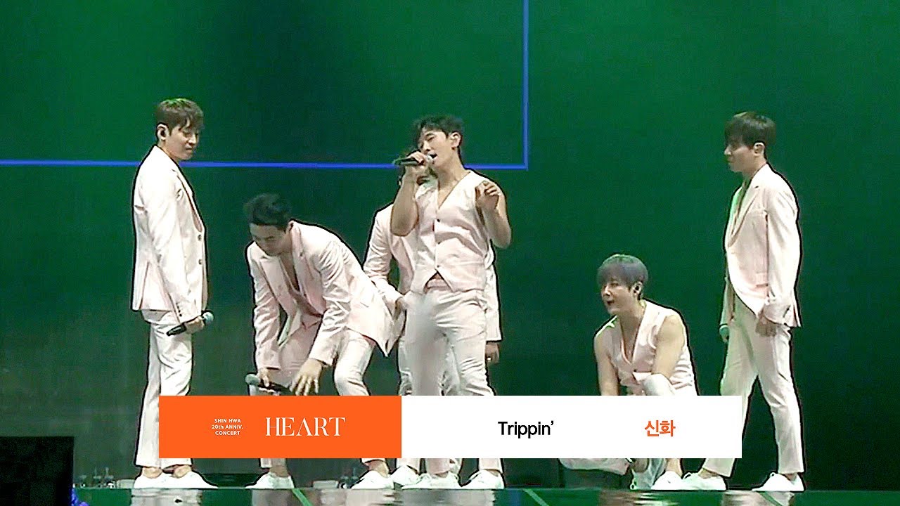 신화(SHINHWA) - Trippin' (2018)