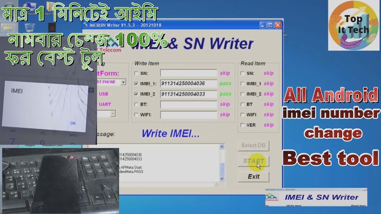 how to fix invalid imei after flash android mobile
