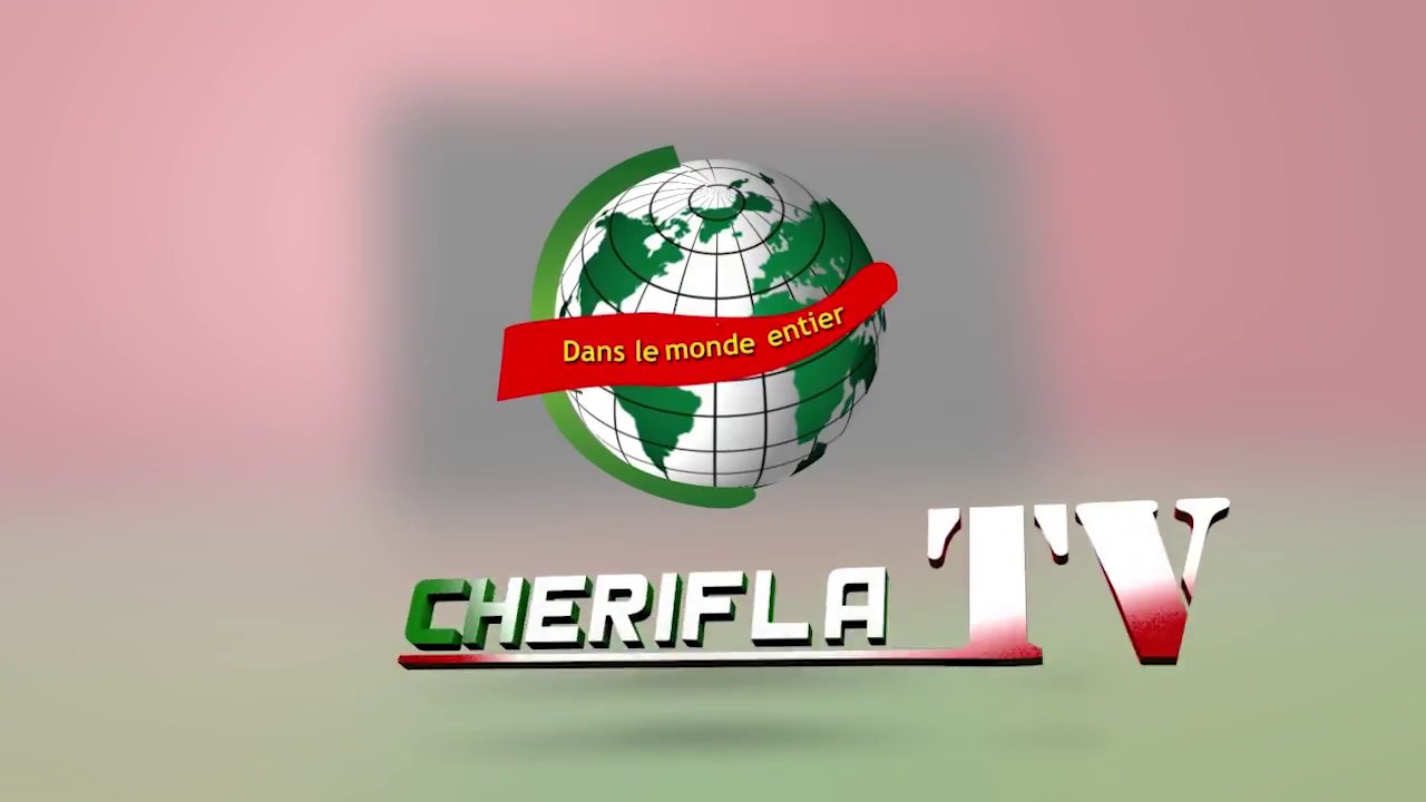Prêche Sanayèlèn de Cherif Ousmane Madane HAÏDARA partie 01 en avril 2018