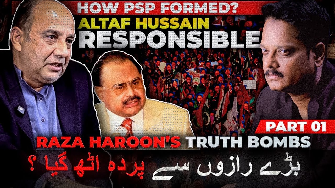 Explosive Truth Bomb: The Political Confessions of Raza Haroon | Altaf Hussain Responsible | #mqm