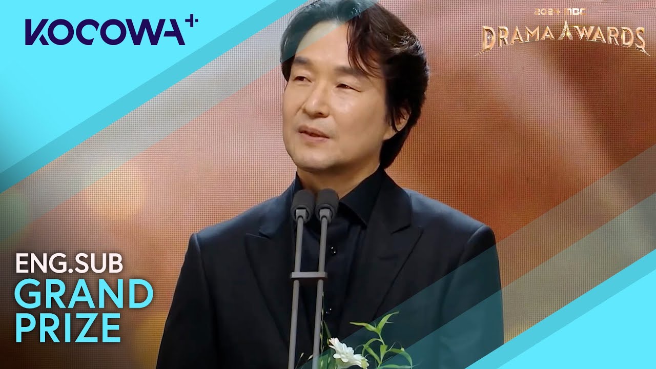The Grand Prize Goes To Han Seok Kyu 🏆 | 2024 MBC Drama Awards | KOCOWA+