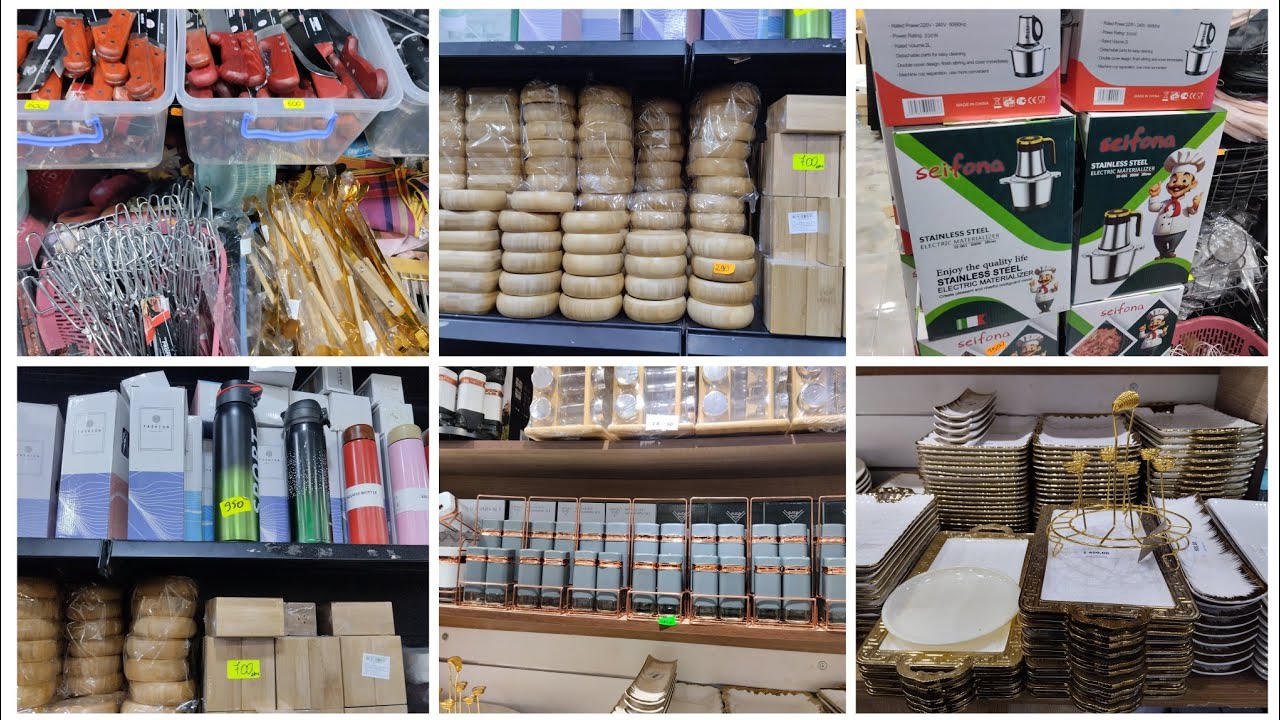 فلوڨ#جولة عند الحاج سنوسي #مستغانم#مستلزمات عيد الأضحى #2025#🇩🇿