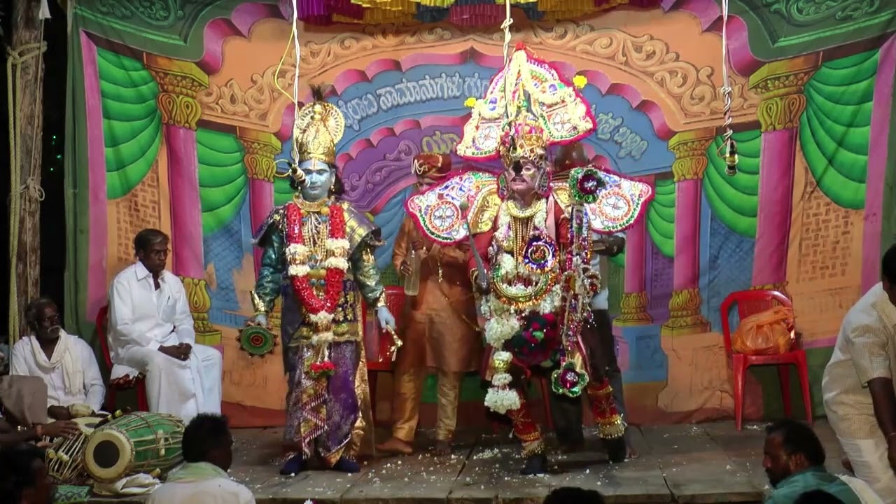 gotur s ಬಯಲಾಟ
