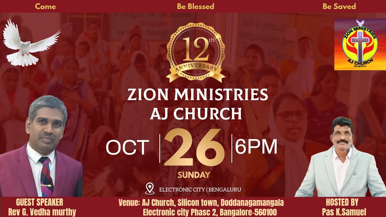 AJ CHURCH ZION MINISTRIES 12th Anniversary Celebrations