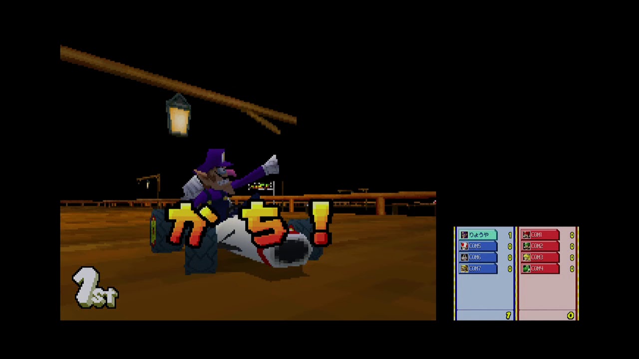 マリオカートDS VSレース(チーム戦) Part75