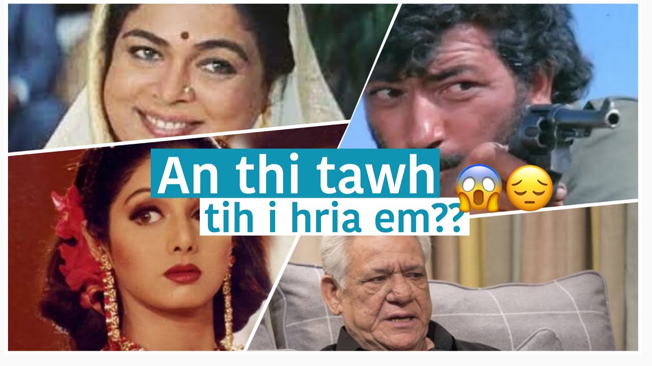 An thi tawh tih i hre vek em? Bollywood Stars