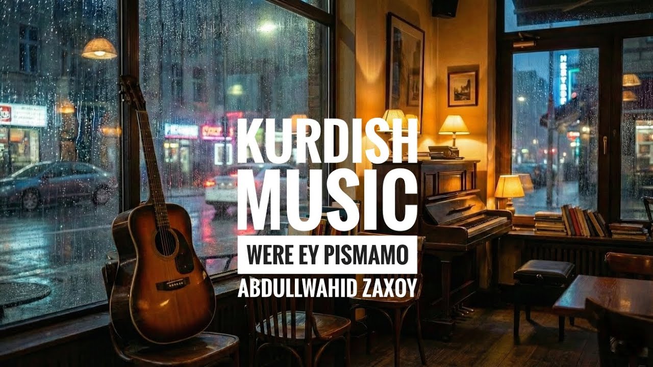 Kurdish Romantic Music | Were Ey Pismamo Ware | Abdullwahid Zaxoy 