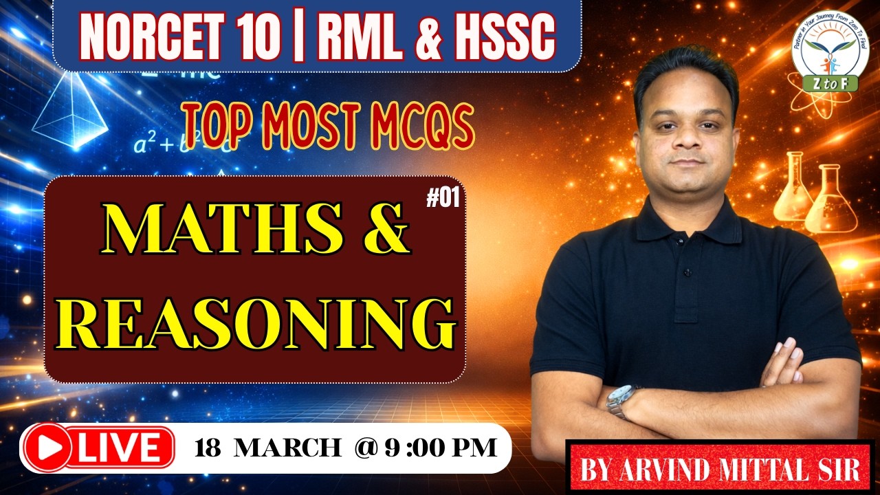 Expected MCQs | Maths & Reasoning | NORCET 10 | RML & HSSC | By Arvid Mittal Sir