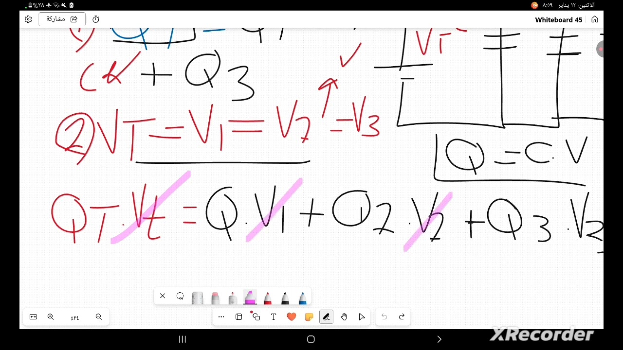 شرح Capacitors in Series and Parallel
