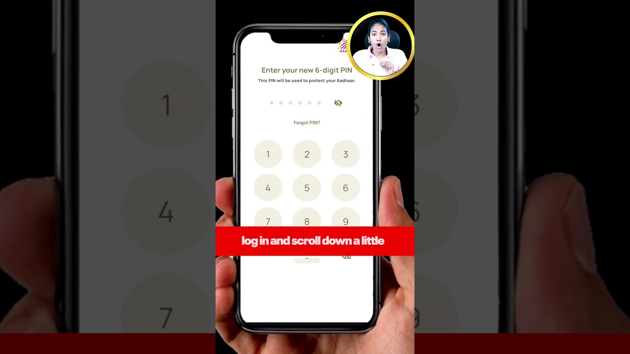 Aadhaar New Rule: Update Mobile Number From Home 📱 