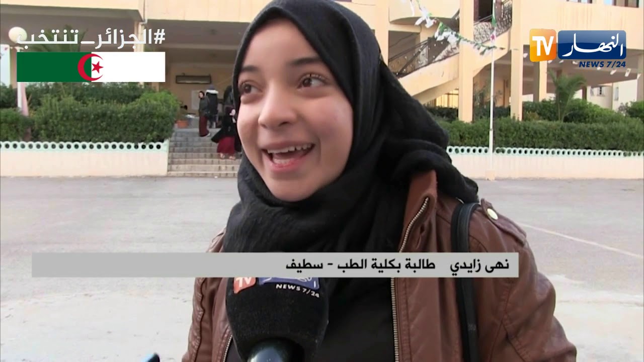 سطيف: الطالبات بالإقامة الجامعية علي سواحي يشتكين غياب التدفئة