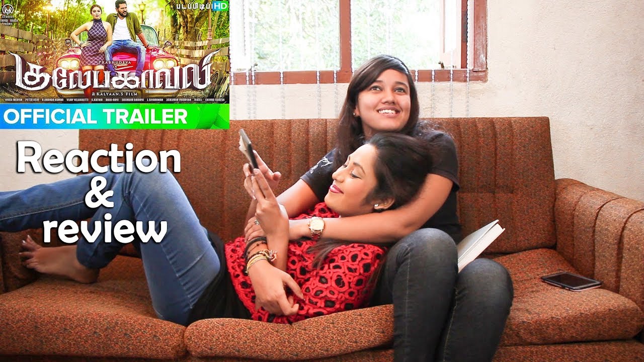 Gulaebaghavali Official Trailer Reaction | Prabhu Deva, Hansika | #SaltReaction | Salt | itsSalt