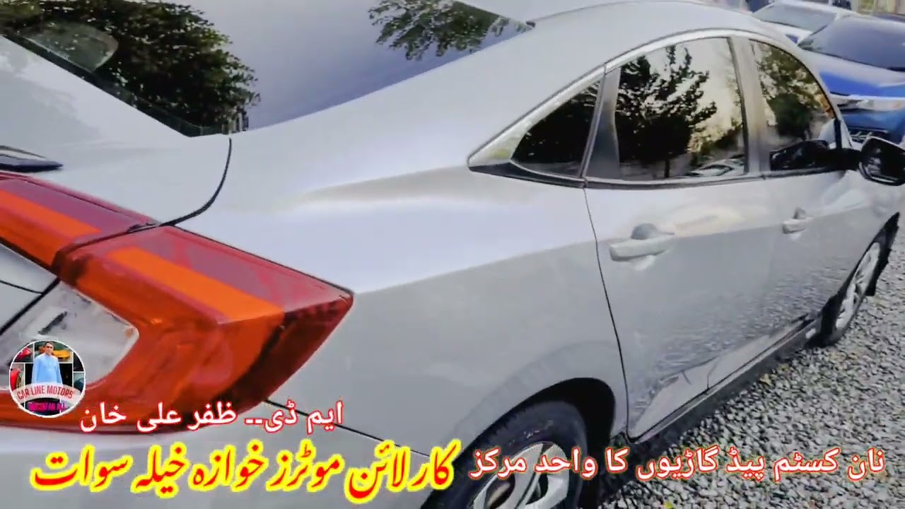 New NCP non custom paid cars arrive in swat khwazakhela kpk full fresh NCP non custom paid cars
