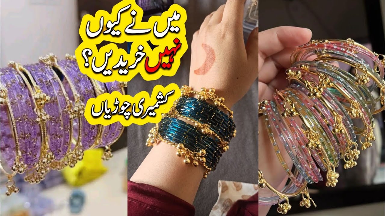 Trending Kashmiri Bangles | Why I Didn’t Buy Them!