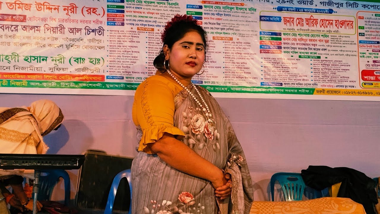 শ্যাম কালিয়া হৃদয় থেকে ফেলছি তোরে মুছিয়া শিল্পী সুলতানা দেওয়ান কেমেরাফেরদৌসভাই Bangla gana video
