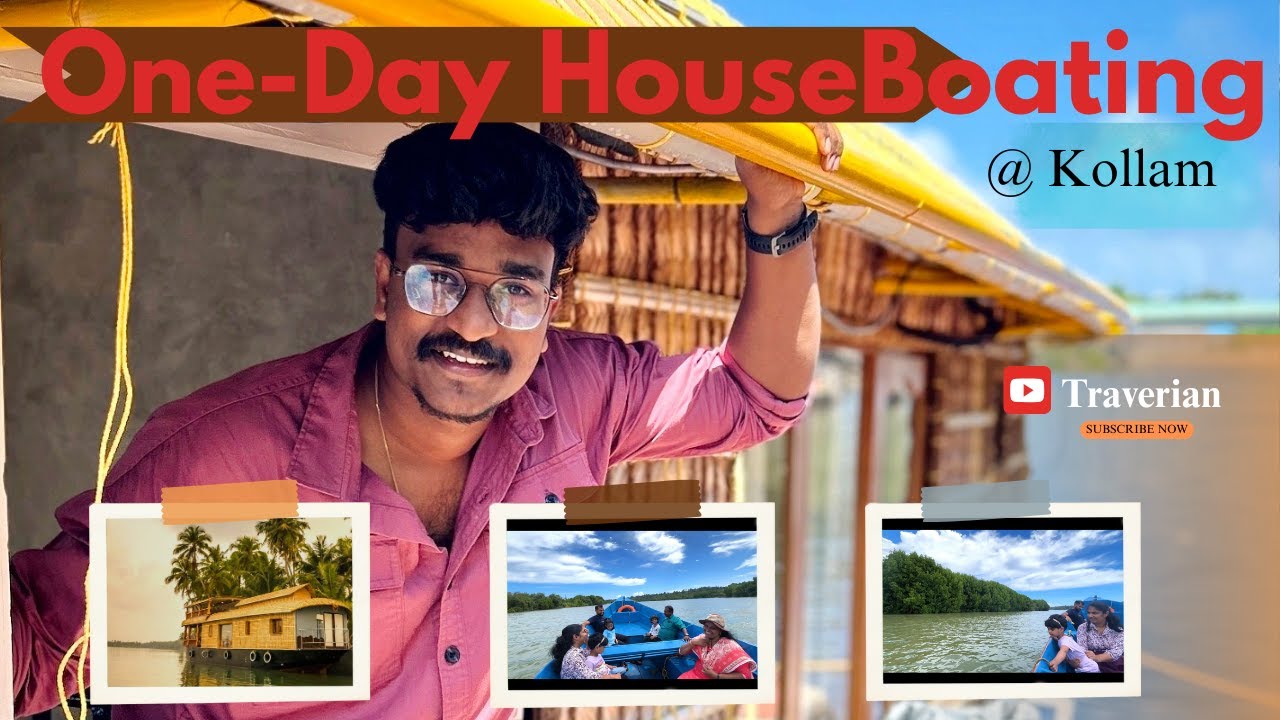 One-Day  in House Boat⛵ | Kollam HouseBoat Trip | Kollam, Kerala