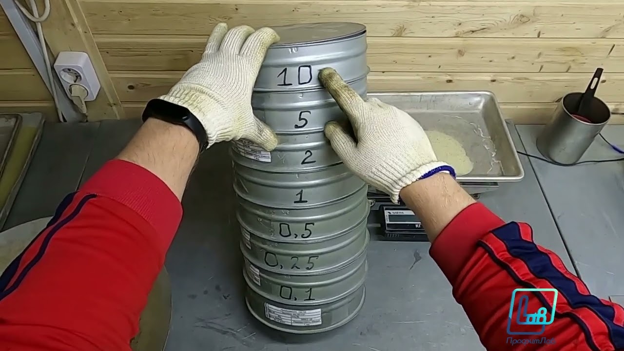Классификация песчаного грунта по ГОСТ 25100