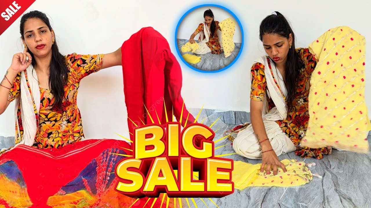 8571072605  घर बनने की खुशी में लगा दी सुटों की सेल 😍 लूट लो सारा माल ले जाओ ||
