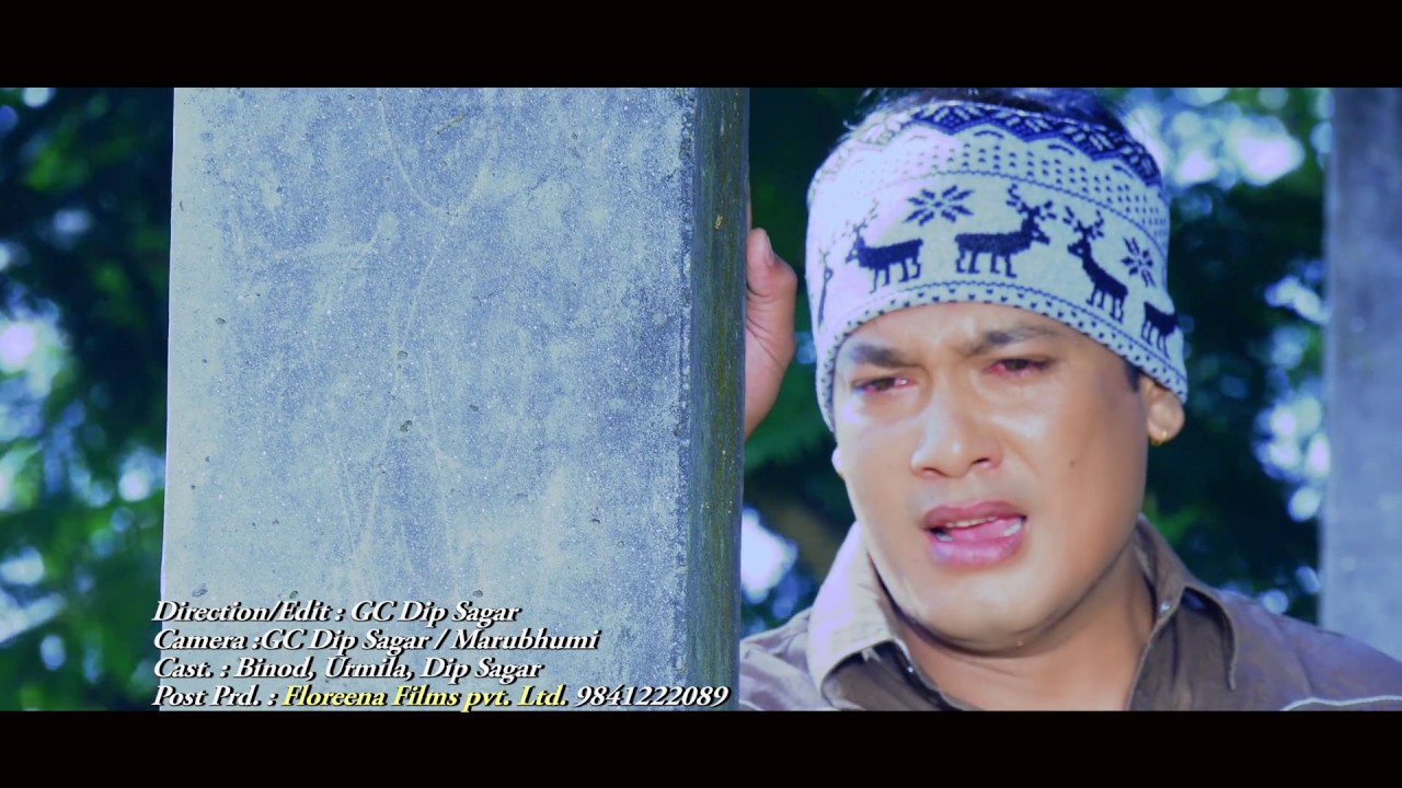 New Nepali Modern Song 2073/2016 Swarthi Mayale 4k By Deeka Gurung || By GC Dip Sagar