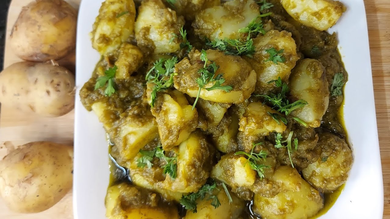  यूपी का मशहूर खट्टा तीखा चटपटा आलू का कचालू एक बार बना कर देखिएआलू कचालू #रेसिपी/#cooking recipe
