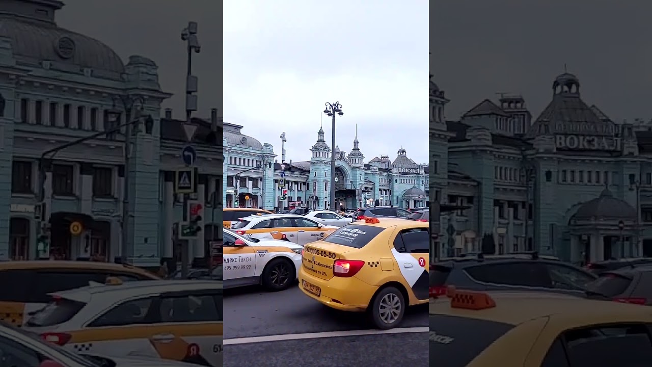 Интересный вид на Белорусский вокзал в Москве Interesting view Belorussky railway station in Moscow