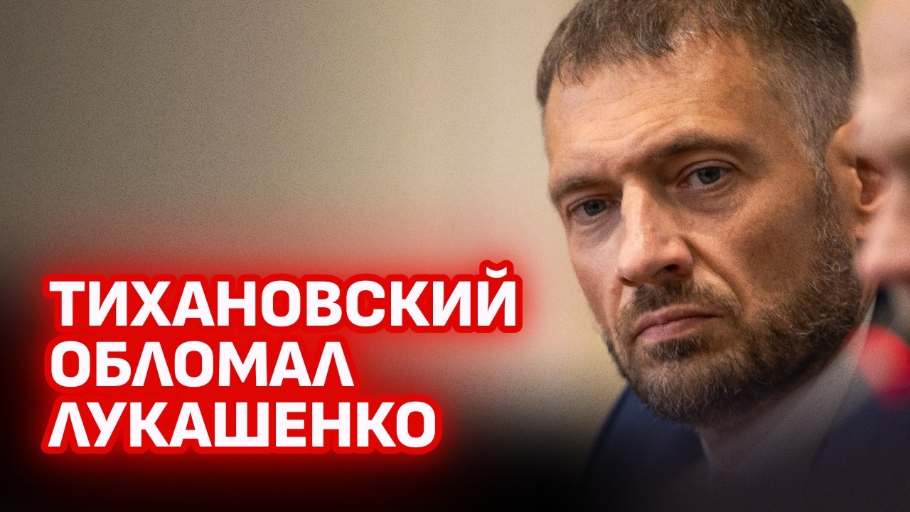 Странные фантазии Лукашенко: подробности. Тревожное предупреждение Статкевича: что случилось?
