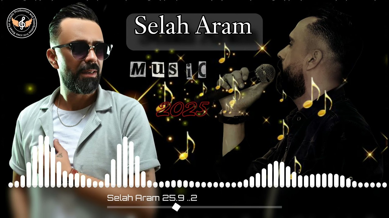 خودي حلال كريه - زينبه زينبه _ صلاح ارام - اجمل اغاني اعراس عفرين | كروب عفرين القيصر دمهات حسكو💃🏼🎶