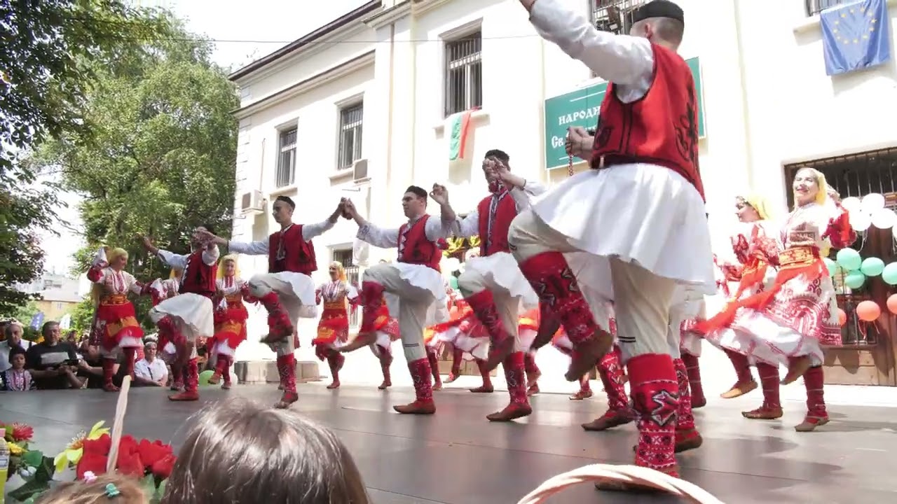 Пирински танц 