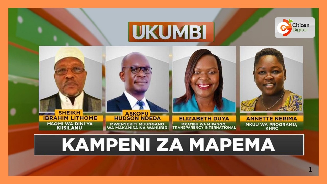 | UKUMBI | Kampeni za mapema [ Part 2 ]
