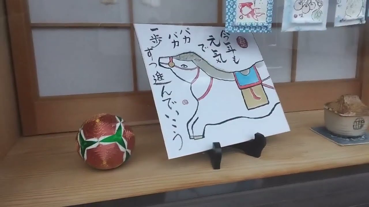 冬景色🐵