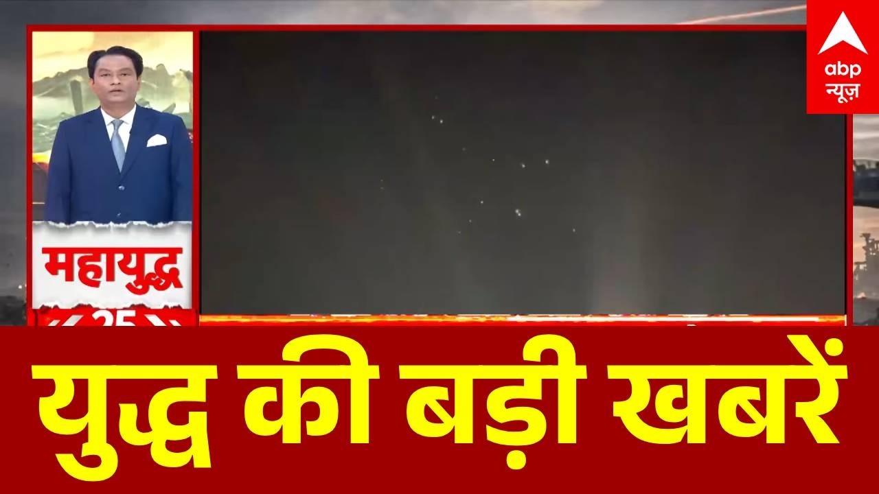Top News: सुबह की बड़ी खबरें | Oil LPG Crisis | Attack on Oil-Gas Field | Israel Iran war News