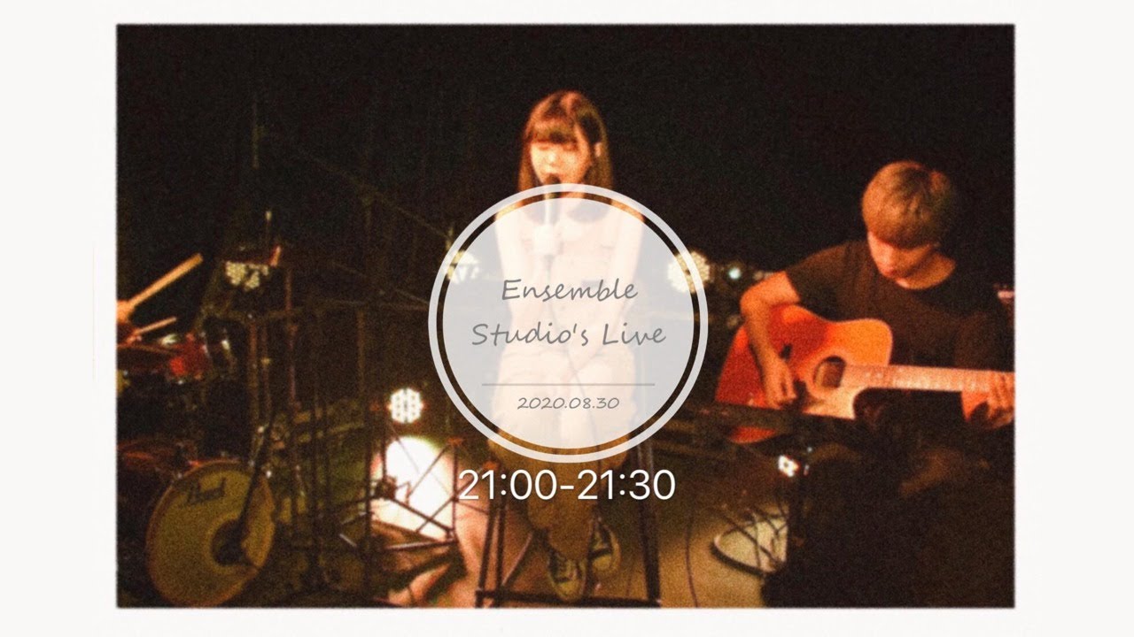Ensemble Studio Live | 30 Aug 2020