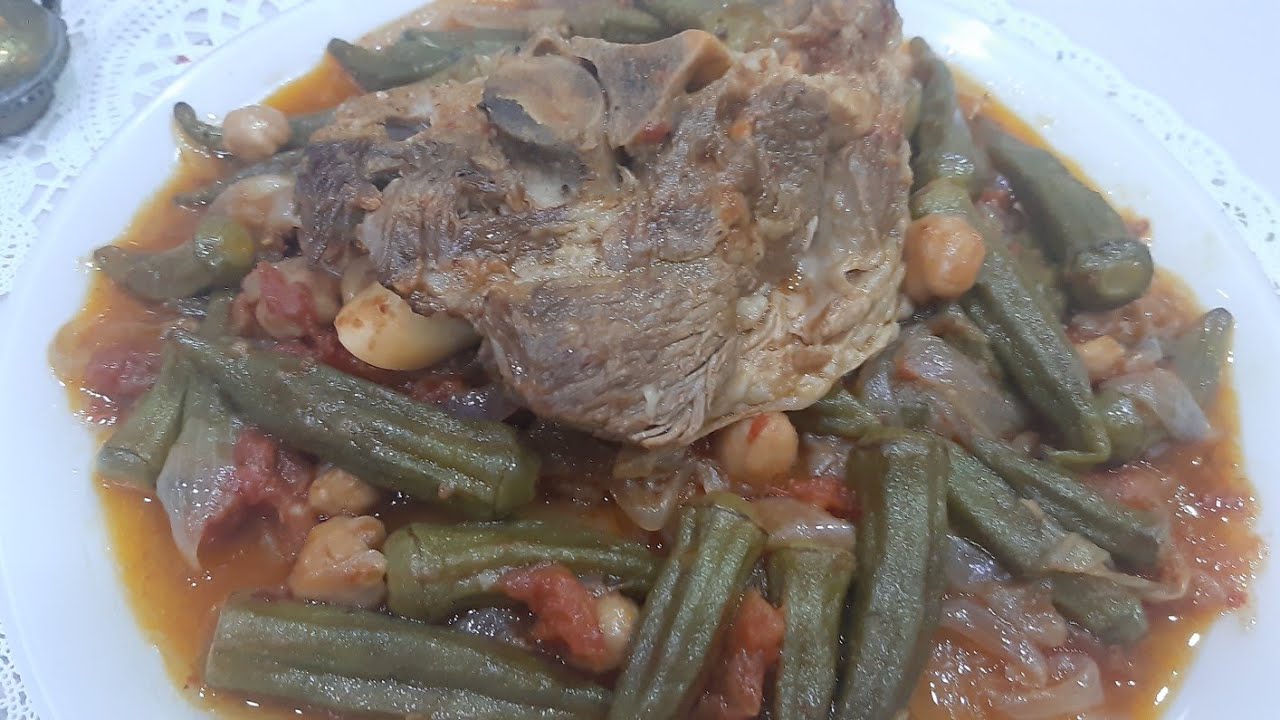 ملوخية او قناوية باللحم بصل و طماطيش الجزائرية... Mlokhiya ou   gnawiya avec viande algérienne