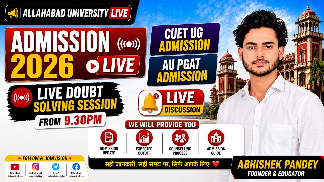 Allahabad University Live
