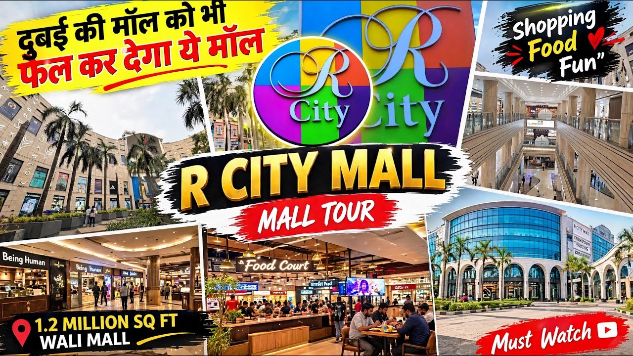 R City Mall Tour in 4K | Ghatkopar, Mumbai #rcitymall #mumbai #mall #ghatkoper #explorersahu