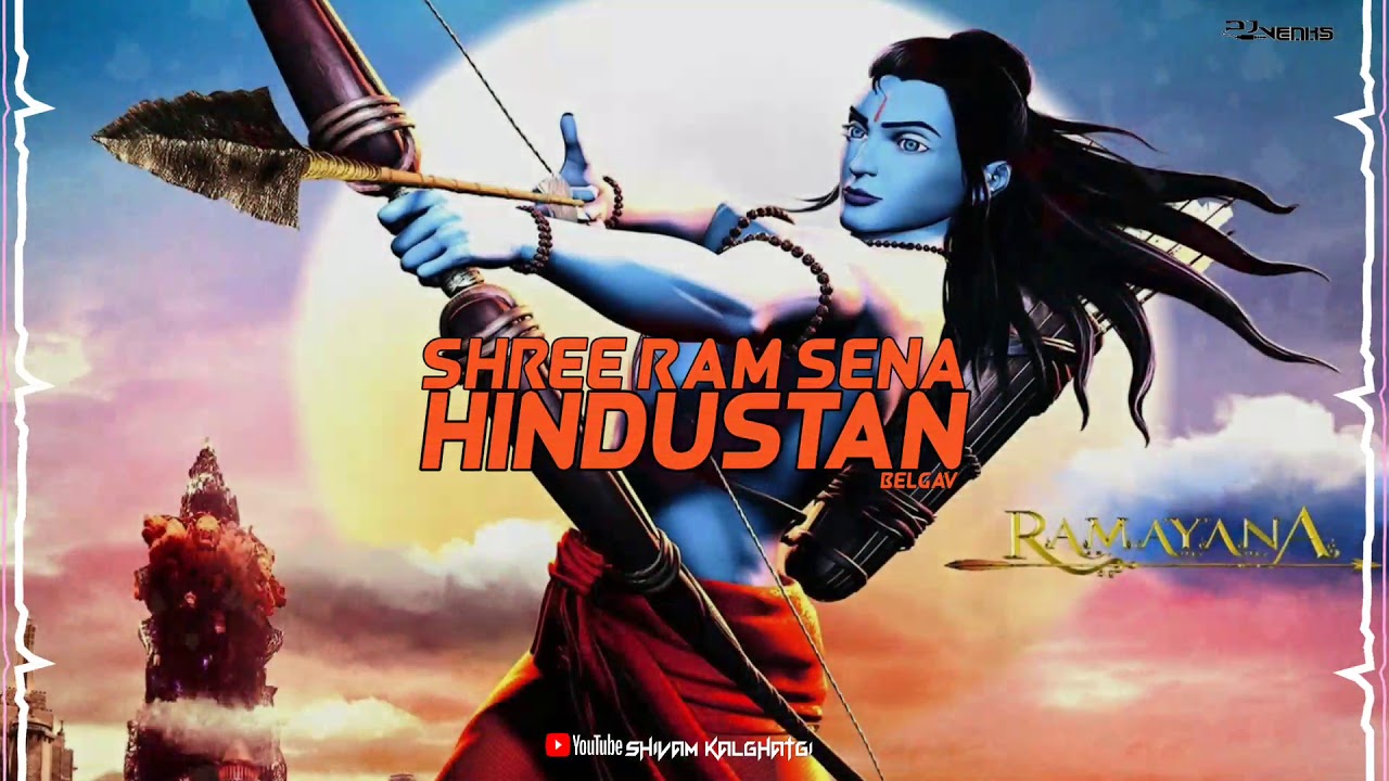 SHREE RAM SENA🆚APLA BELGAV  (UNRELESED) MIX BY DJ VENKS