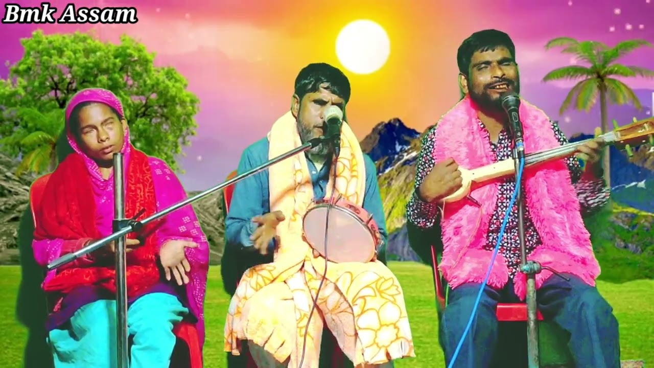প্রাণ পাখি তুই আমায় ছেড়ে কোন বনে বানাইলি বাসা । কন্ঠ : অন্ধ ছামাদ ও অন্ধ জুব্বার , বিচ্ছেদ গান