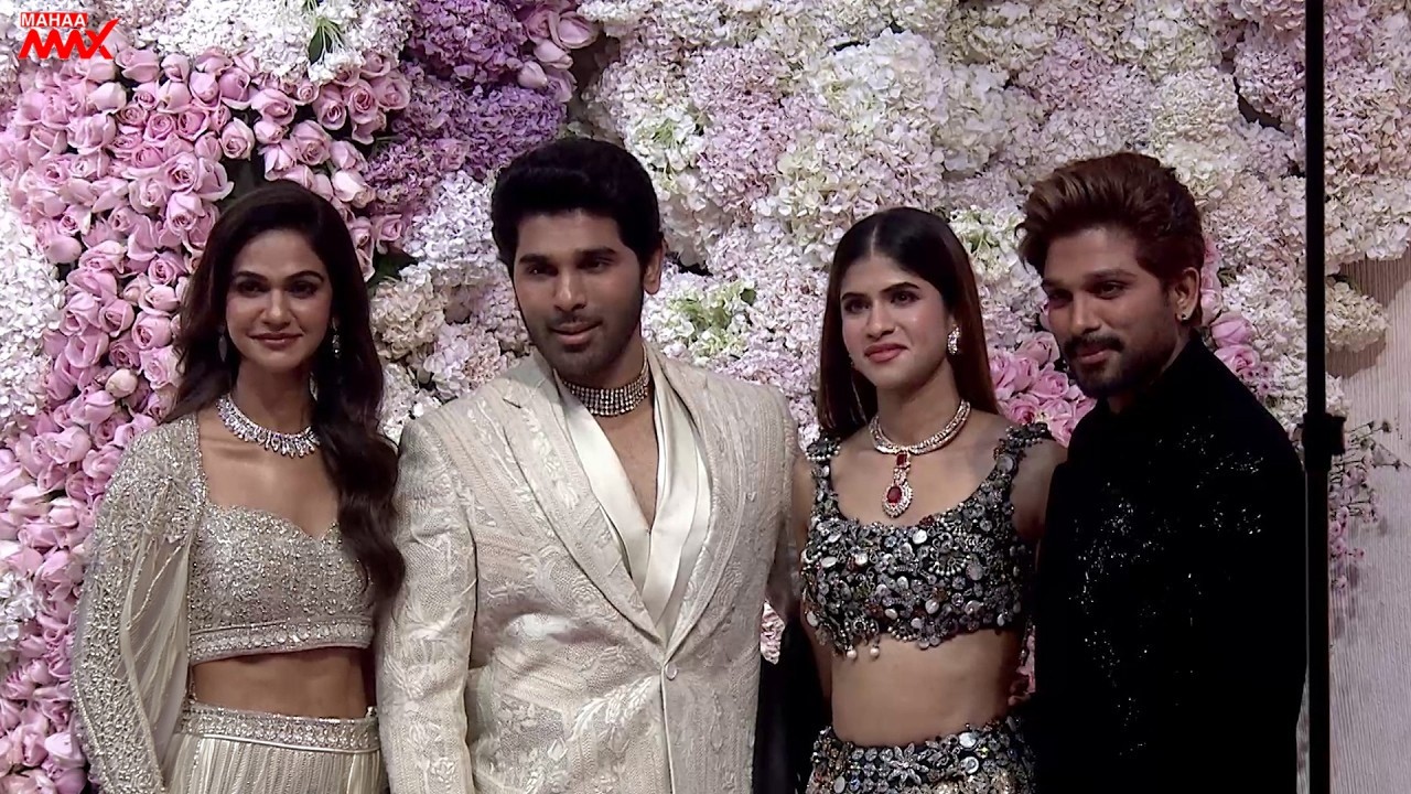 Allu Arjun & Sneha Reddy Visuals @ AlluSirish & #Nayanika Pre-Wedding Reception | Mahaa Max