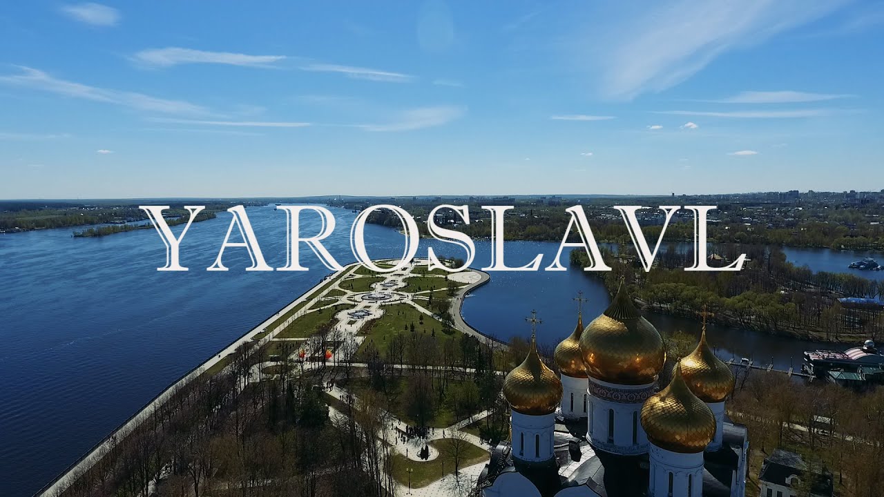 АЭРОСЪЁМКА 🚁 ЯРОСЛАВЛЬ / AERIAL FOOTAGE. YAROSLAVL