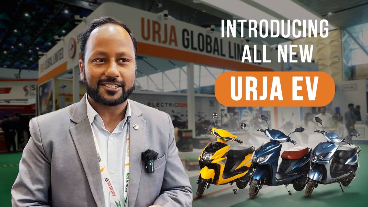 URJA EV India Expo 2024 | Dwarka Delhi