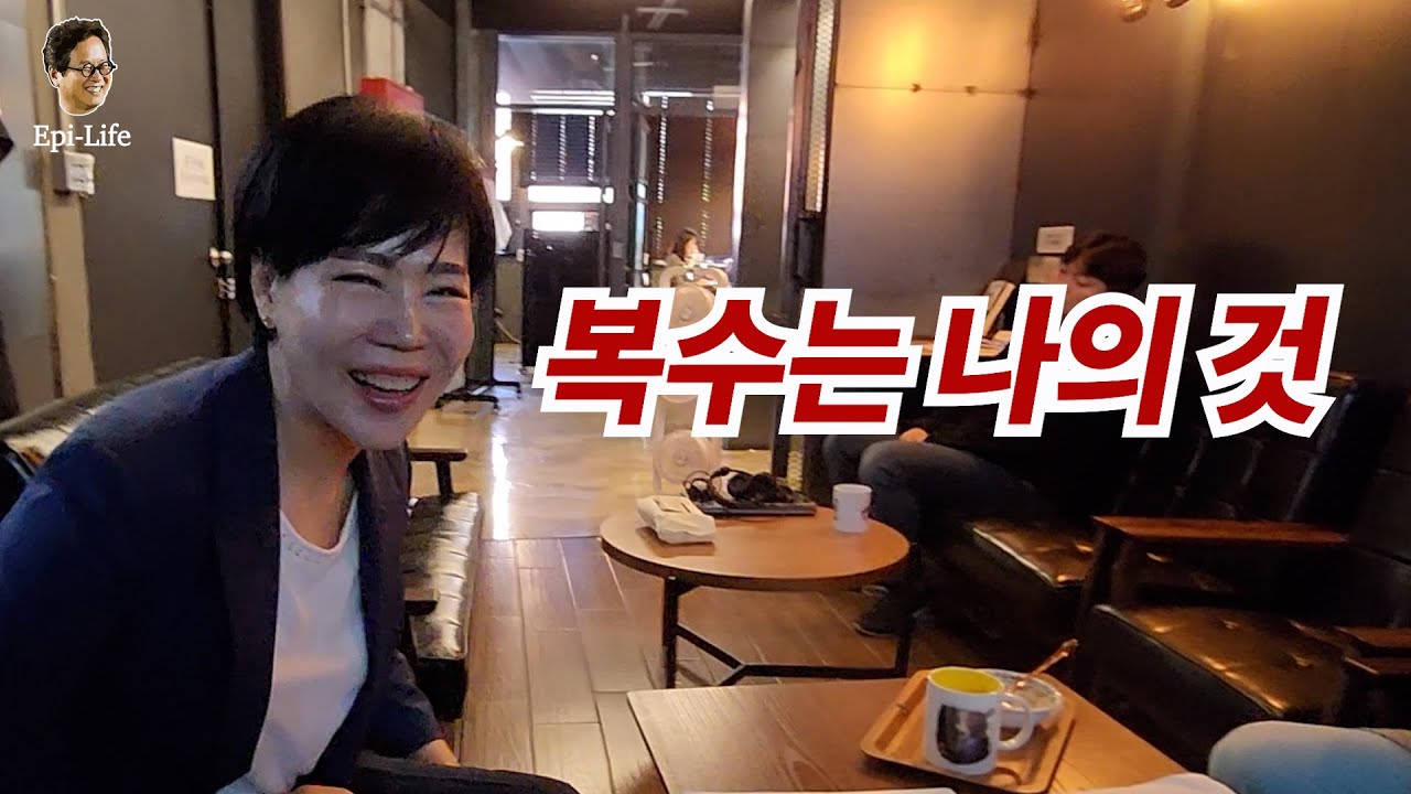 [김어준의 겸손은 힘들다 뉴스공장 금요미식회] 돼지 안심 스테이크