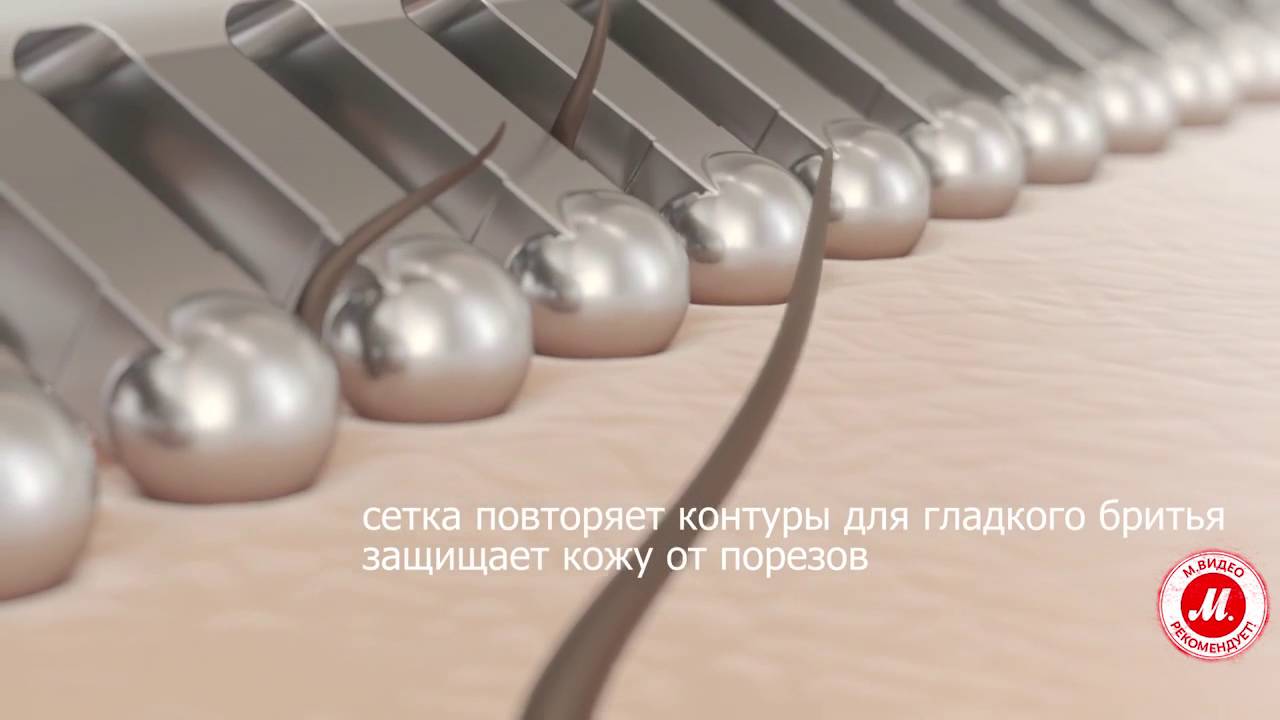 Женская электрическая бритва Philips BRL140/00